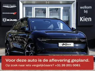 ZEEKR 7X Privilege 100 kWh 534 km actieradius | Luchtvering | 480KW laden | Stoelmassage | Pano-dak 