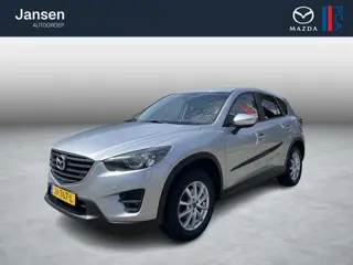Mazda CX-5 2.0 SkyActiv-G 165 Skylease GT 2WD , Trekhaak, Leder, Bose, Cruise, Stoelverwarming, Navi