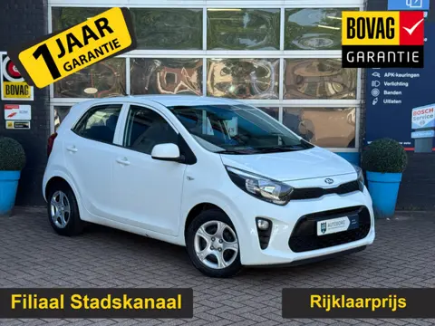 Kia Picanto 1.0 CVVT EconomyPlusLine