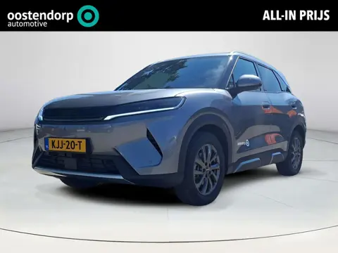 BYD ATTO 2 1.5 DM-i Boost | 1000 KM WLTP | 90 KM WLTP 100% EV | Adaptive Cruise Control | 360 Camera