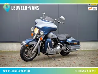 Harley Davidson Tour StreetGlide/ElectraGlide Ultra Classic