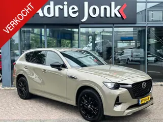 Mazda CX-60 2.5 e-SkyActiv PHEV 327pk 8AT AWD Homura Plus AUTOMAAT | PLUG-IN HYBDRIDE | PANORAMADAK 