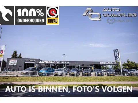 Fiat Sedici 1.6-16V Experience TREKHAAK/ AIRCO/ LM 16