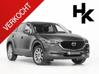 Mazda CX-5 2.5 SkyActiv-G 194 GT-M Trekhaak 360 Cruise Stoelv