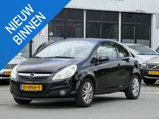 Opel Corsa 1.4-16V Business EXPORT HANDEL!