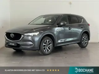 Mazda CX-5 2.0 SkyActiv-G 165 Comfort | Trekhaak | Bose-Audio | Leder | Head-up-display | Dode-hoek-