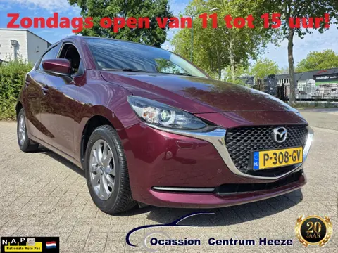Mazda 2 1.5 Skyactiv-G, Carplay! Lm Velgen! Apk 3-2028! SUMMER SALE!