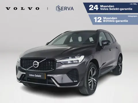Volvo XC60 B5 R-Design | Panoramadak | Parkeercamera | Harman Kardon | Head-up display | Stoel- en S