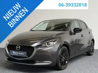 Mazda 2 1.5 e-SkyActiv-G 90 Homura | CAMERA | STOELVERWARMING