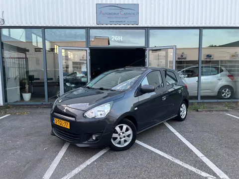 Mitsubishi Space Star 1.2 Instyle NAVI | KEYLESS | CAMERA | CRUISE | AUTOMAAT | ONDERHOUDEN | NAP | 