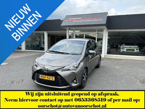 Toyota Yaris 1.5 VVT-i Executive
