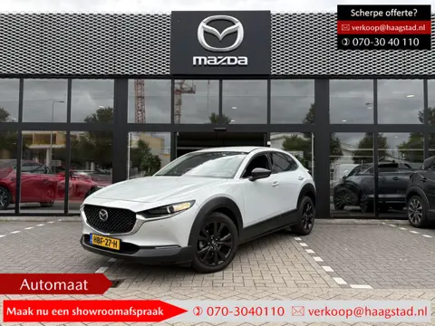 Mazda CX-30 2.5 e-SkyActiv-G M Hybrid Homura Automaat / BTW Auto / Garantie t/m 02-2031 / Huidige ni