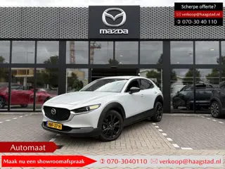 Mazda CX-30 2.5 e-SkyActiv-G M Hybrid Homura Automaat / BTW Auto / Garantie t/m 02-2031 / Huidige ni