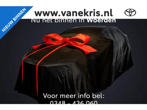 Toyota Corolla Hybrid 140 Dynamic, Parkeersensoren, Blind spot