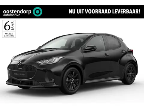Mazda 2 Hybrid 1.5 Homura Plus | Panoramadak | Full LED | Half lederen interieur | Navigatie