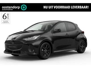Mazda 2 Hybrid 1.5 Homura Plus | Panoramadak | Full LED | Half lederen interieur | Navigatie