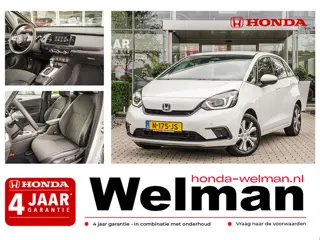 Honda Jazz 1.5i e:HEV ELEGANCE - CAMERA - ALL WEATHERS - FULL HYBRID