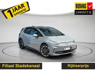 Volkswagen ID.3 Pro 59 kWh
