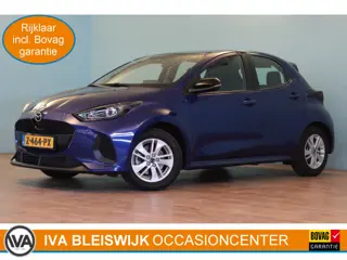 Mazda 2 Hybrid 1.5 Centre-line Automaat | APPCONNECT | CLIMA | CAMERA | ADAP CRUISE | LANE-ASSIST |