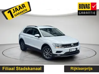 Volkswagen Tiguan 1.5 TSI ACT Comfortline