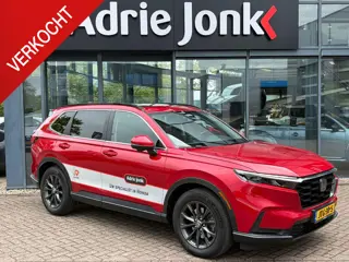 Honda CR-V 2.0 e:HEV Elegance | DEMO | AUTOMAAT | FULL HYBRID | LEDER | PANORAMA DAK | CRUISE CONTRO