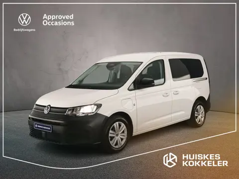 Volkswagen Caddy 1.5 TSI 150pk DSG eHybrid ToCargo | Trekhaak | 2-zits | AdaptiveCruisecontrol | Nav