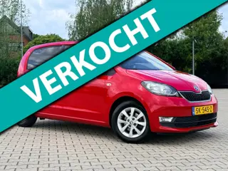 Skoda Citigo 1.0 Greentech Ambition
