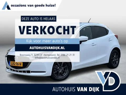 Mazda 2 1.5 Skyactiv-G Luxury | Apple Carplay/PDC/Navi/LED koplamp/Climate Control