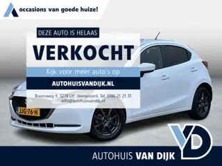 Mazda 2 1.5 Skyactiv-G Luxury | Apple Carplay/PDC/Navi/LED koplamp/Climate Control