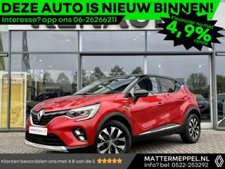 Renault Captur 1.3 Mild Hybrid TCe 140 EDC Techno | Automaat | Trekhaak | Navigatie | Climate Contro
