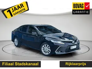 Toyota Camry 2.5 Hybrid Business Edition