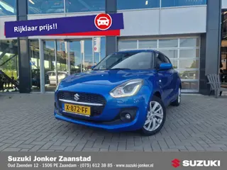 Suzuki Swift 1.2 Select Smart Hybrid