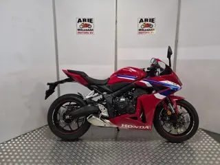 Honda CBR 650 R ABS (bj 2026)