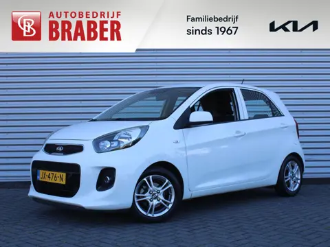 Kia Picanto 1.0 CVVT ComfortLine | Airco | 14" LM | Trekhaak | Elektrische ramen + spiegels |