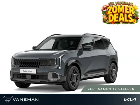 Kia Seltos 1.6 GDi Hybrid X-Line Advanced | Elektrisch glazen panorama-dak | Nieuw model