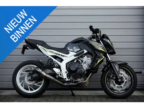 Honda CB 650 F ABS HRC Tricolor 2017