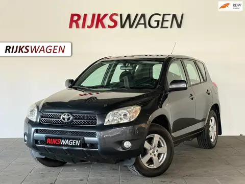 Toyota RAV4 2.0 VVTi Trekhaak/4X4