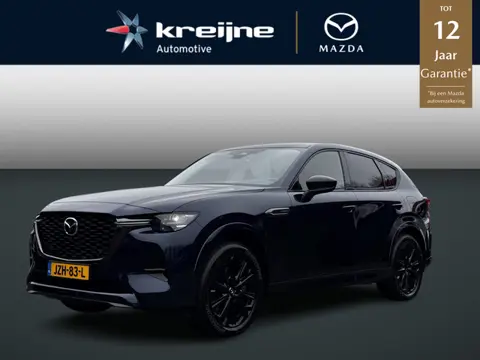 Mazda CX-60 2.5 e-SkyActiv PHEV Homura | Trekhaak | Adaptieve Cruise | RIJKLAARPRIJS!