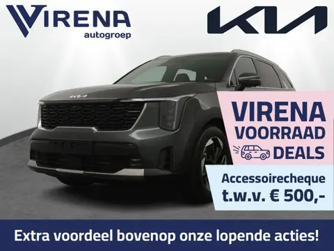 Kia Sorento 1.6 T-GDi Plug-in Hybrid 4WD ExecutiveLine 7p - Stoelverwarming/Ventilatie - Panoramadak