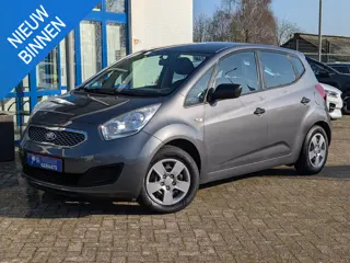 Kia Venga 1.4 CVVT X-tra | Trekhaak, Airco, hoge instap