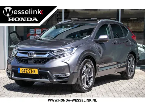 Honda CR-V 1.5 AWD Executive - Afneembare trekhaak | Panoramadak