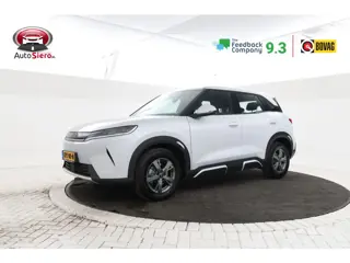 BYD ATTO 2 1.5 DM-i Active Plug in!, Voorraad, Nieuw