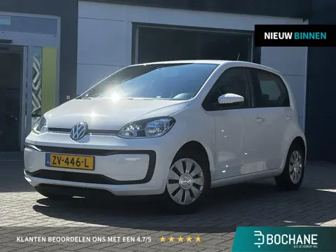Volkswagen Up! 1.0 BMT move up! |