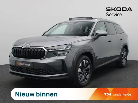 Skoda Kodiaq 1.5 TSI PHEV Business Edition 204PK DSG Pano-Schuifdak, Trekhaak, Side Assist, Virtual 