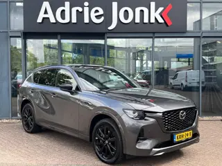 Mazda CX-60 2.5 e-SkyActiv PHEV 327pk 8AT AWD Homura Plus | TREKHAAK |AUTOMAAT | PLUG-IN HYBDRIDE | 