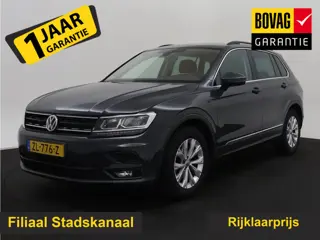 Volkswagen Tiguan 1.5 TSI Comfortline