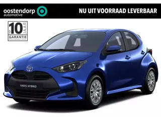 Toyota Yaris 1.5 Hybrid 115 Comfort | Nieuwe auto | Direct uit voorraad leverbaar |