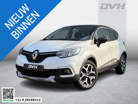 Renault Captur 1.3 TCe Intens CAMERA | KEYLESS | BSM