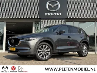 Mazda CX-5 2.0 SkyActiv-G 165 Luxury AUTOMAAT |VOLLEDIG DEALERONDERHOUDEN | NL AUTO | LEDEREN BEKLED