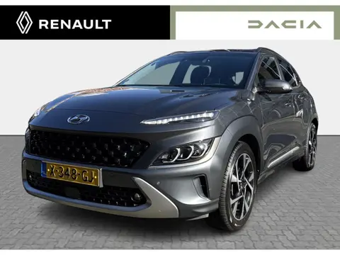 Hyundai KONA Premium 1.6T GDi 199pk - Trekhaak- All Season